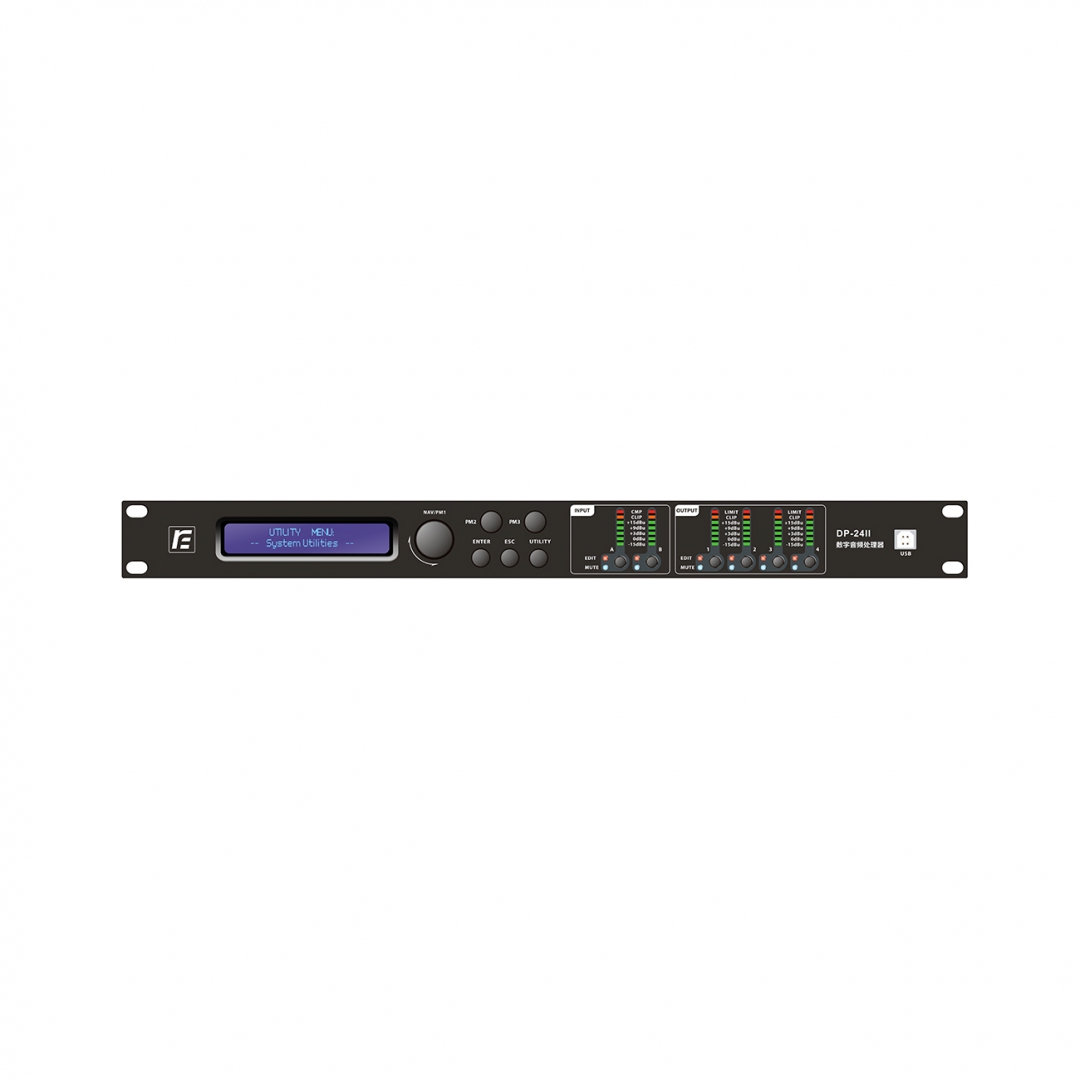 RFIntell DP-24II спикер-процессор в Нижневартовске