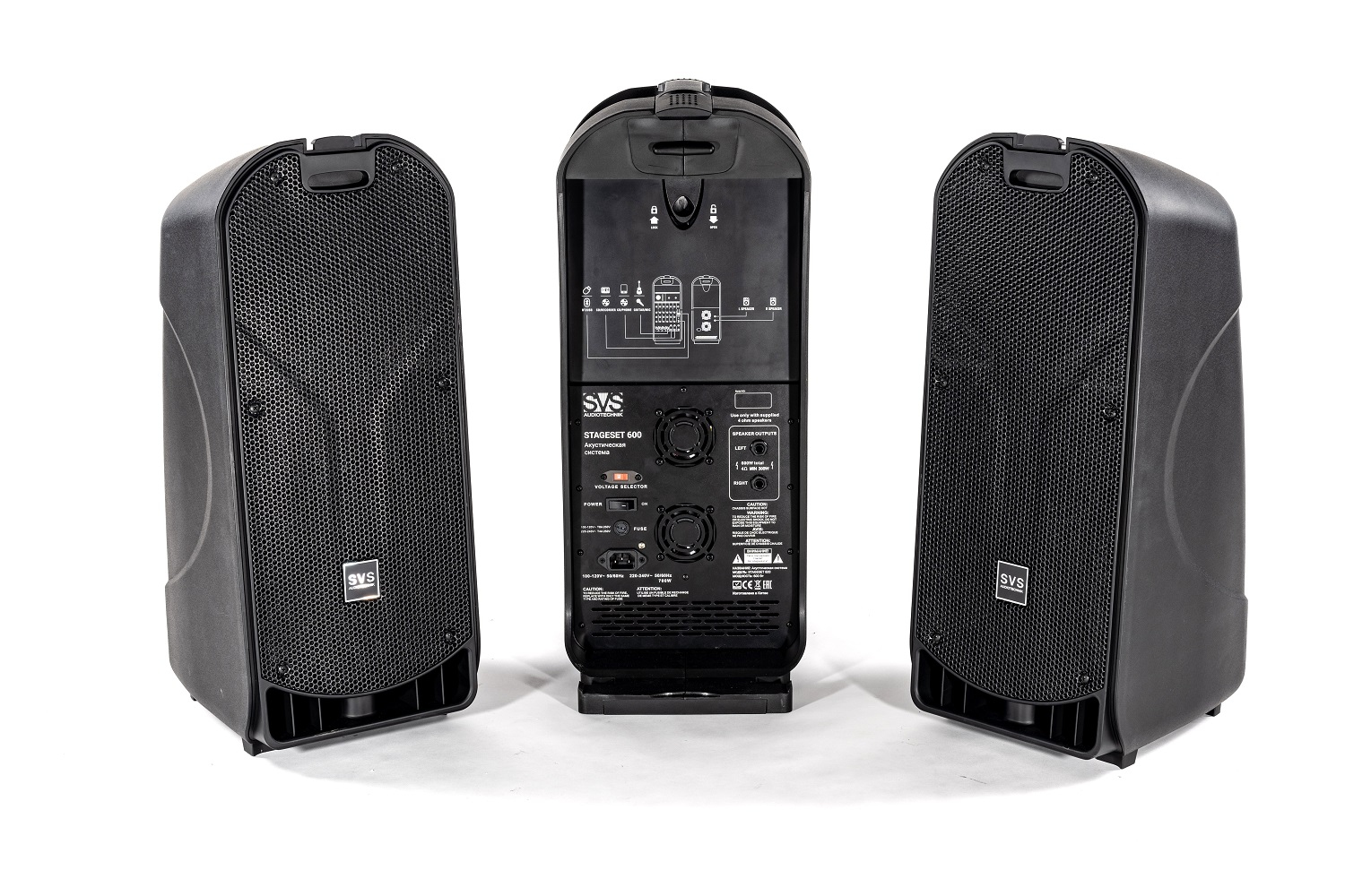 SVS Audiotechnik STAGESET 600 Акустический комплект активный в Нижневартовске