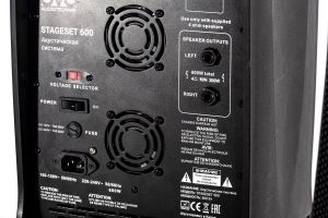 SVS Audiotechnik STAGESET 600 Акустический комплект активный в Нижневартовске